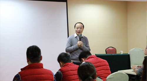 新航道国际教育集团第三届管理人员集训营在京