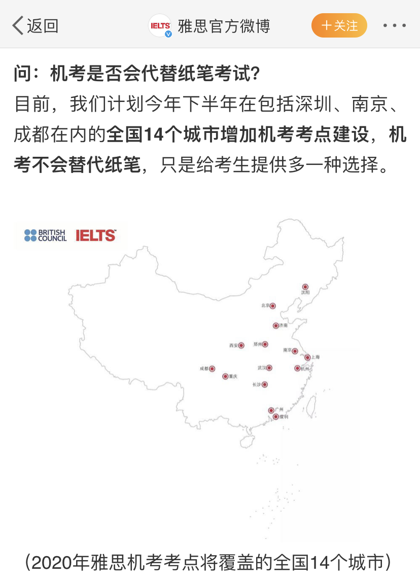 微信图片_20200428135200.png