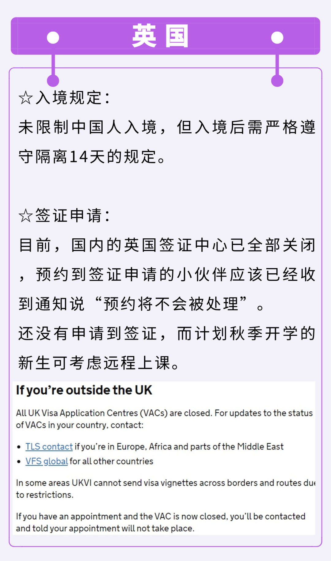 微信图片_20200507150508.png