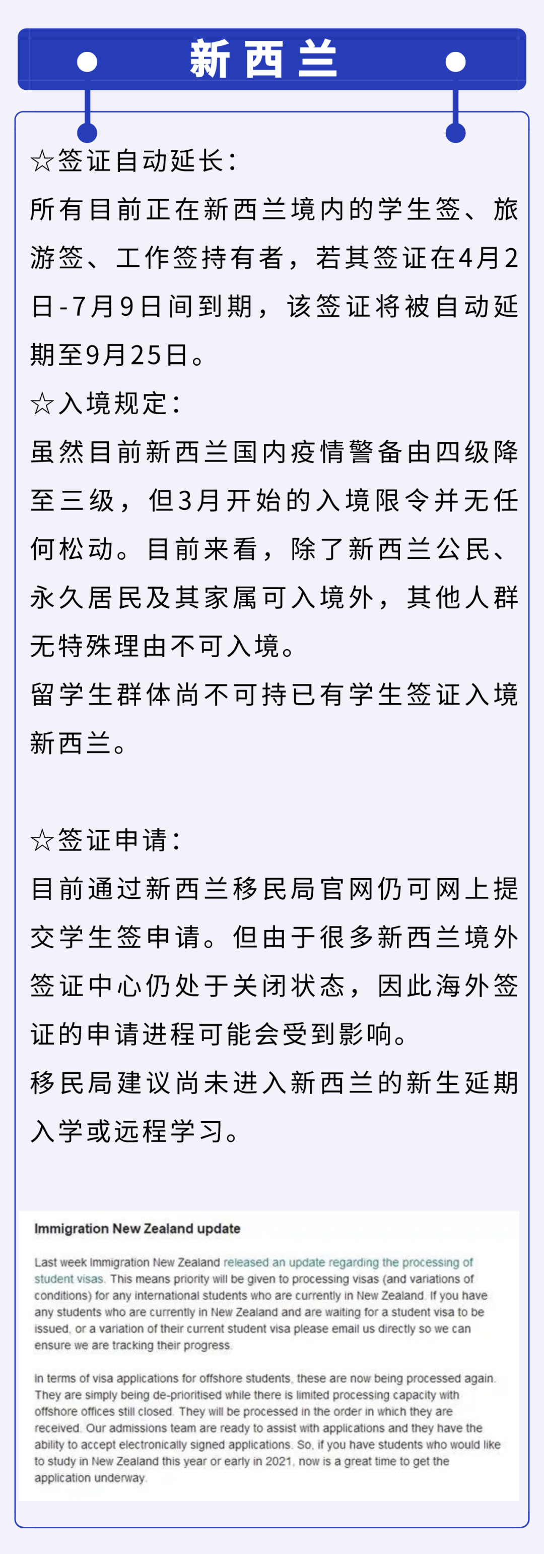 微信图片_20200507150642.png