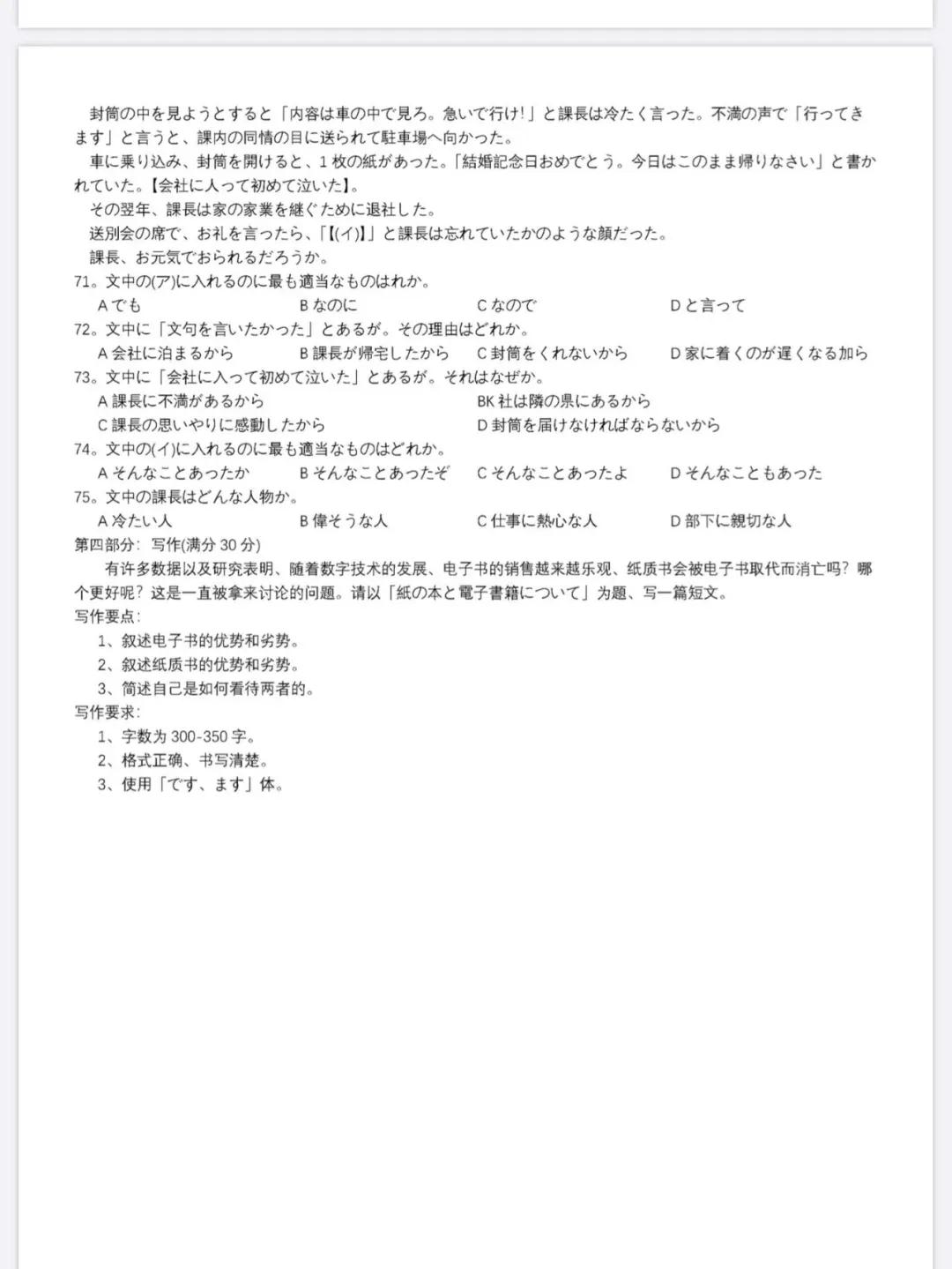 微信图片_20200721152932.jpg