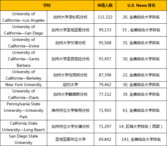 微信图片_20201103153901.png