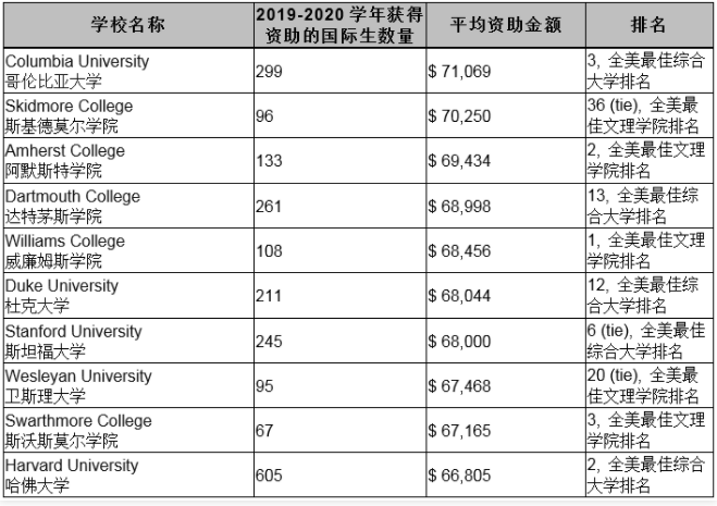 微信图片_20201104171635.png