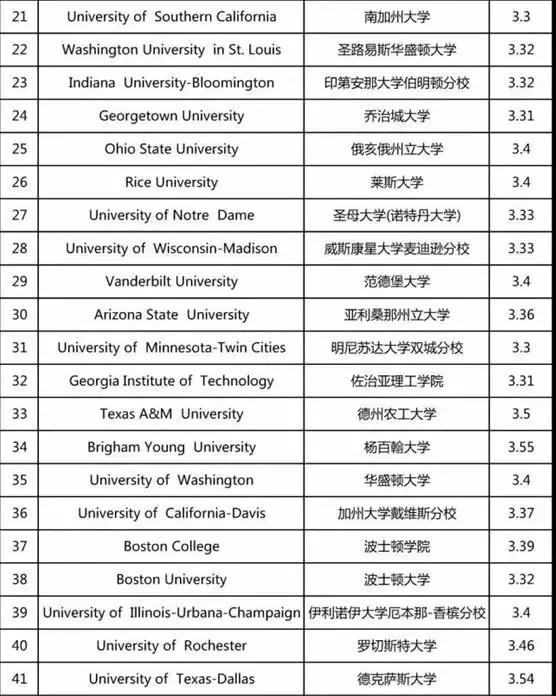 微信图片_20201217175650.jpg