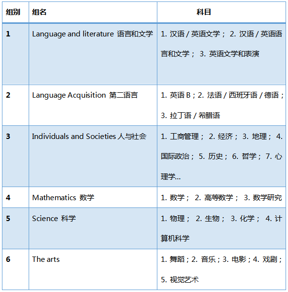 微信图片_20201229140835.png