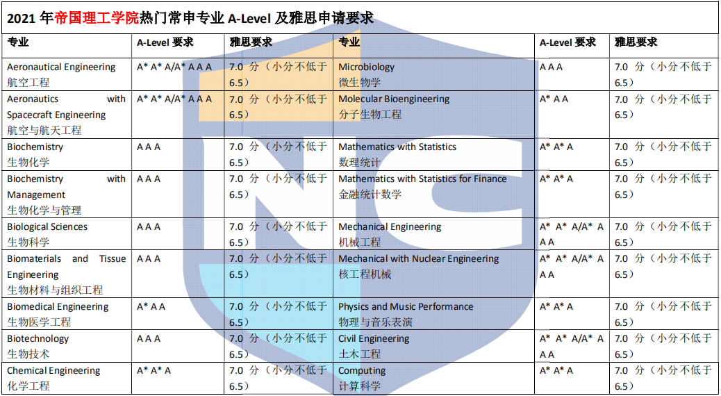 微信图片_20210202160051.png