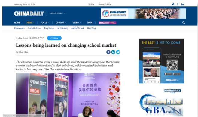 新航道首席留学冉维老师答《中国日报》记者问：海外教育市场将回升，出国留学仍然可行